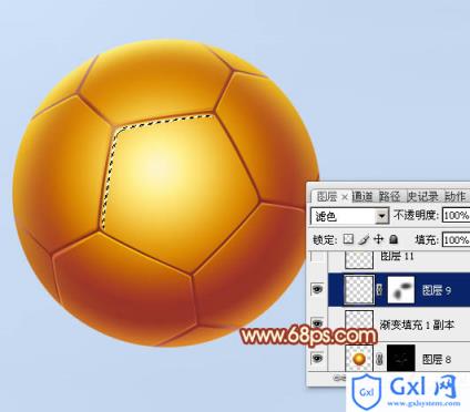 Photoshop制作一个简单的金色足球