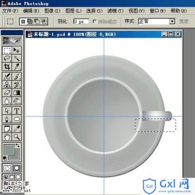 Photoshop 盛满各种茶水的杯子