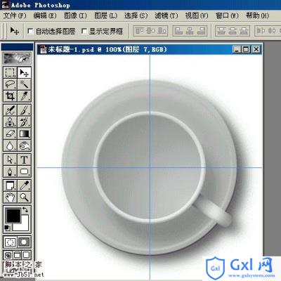 Photoshop 盛满各种茶水的杯子