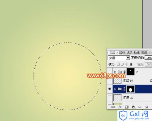 Photoshop设计制作精致的橙黄色圣诞装饰球教程