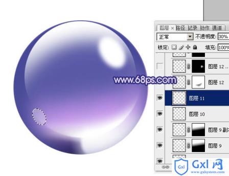 Photoshop制作出光感漂亮的紫色立体水晶球