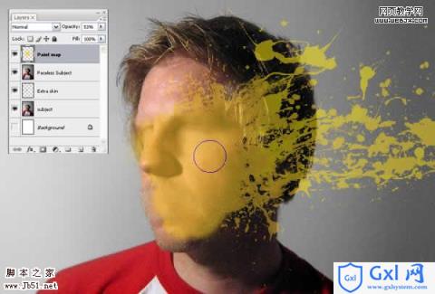 Photoshop 一张布满油漆的脸