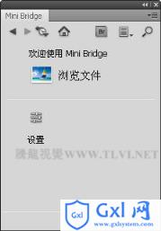 Photoshop CS5 Mini Bridge中浏览