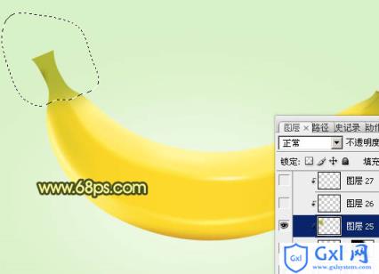 Photoshop打造一只精细逼真的香蕉