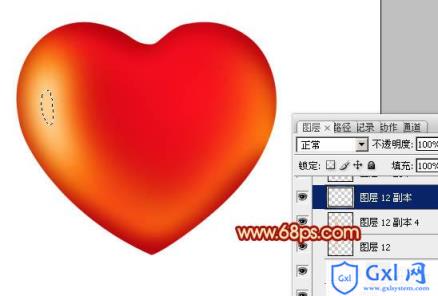 Photoshop设计制作出光滑的红色立体心形
