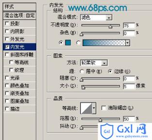 Photoshop 一张梦幻的紫色高光壁纸实例2