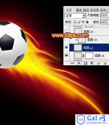 Photoshop为足球增加绚丽的动感火焰