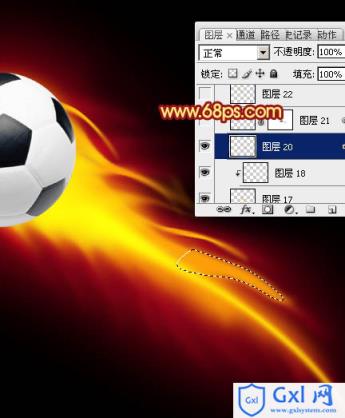 Photoshop为足球增加绚丽的动感火焰
