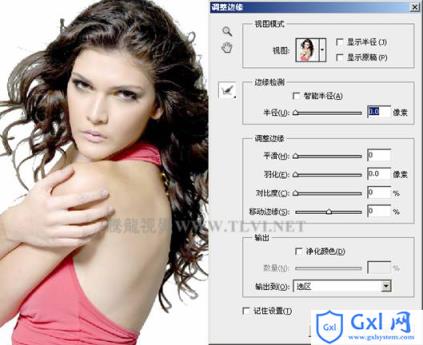 Photoshop CS5下精确的完成复杂选择的方法