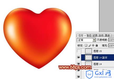 Photoshop设计制作出光滑的红色立体心形