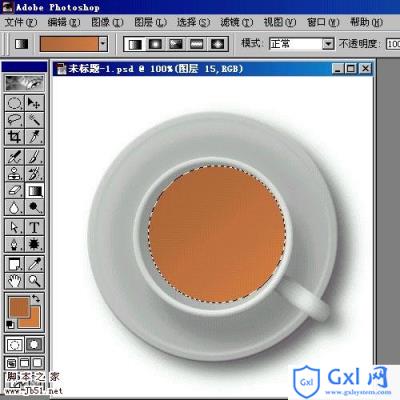 Photoshop 盛满各种茶水的杯子