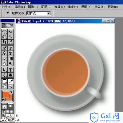 Photoshop 盛满各种茶水的杯子