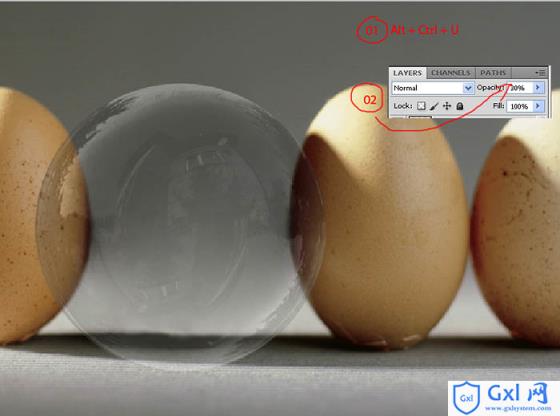 photoshop合成制作出一个半透明的鸡蛋