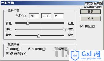 Photoshop 打造一张梦幻的紫色高光壁纸