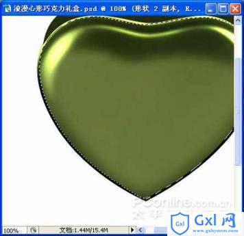 Photoshop绘制精致墨绿色的金属质感心形礼盒