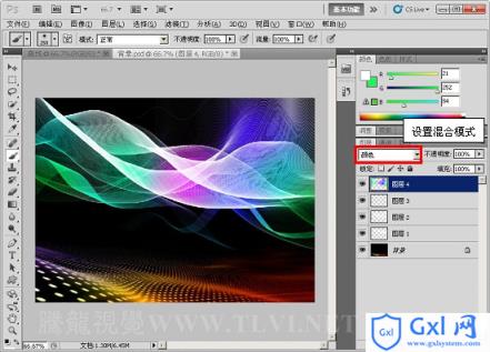 photoshop 利用自定义画笔制作漂亮的彩色丝带