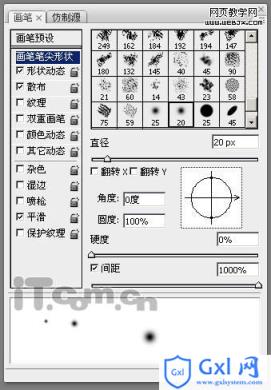 Photoshop 打造一张梦幻的紫色高光壁纸