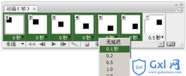 平面动画制作概述_脚本之家整理