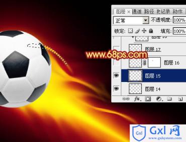 Photoshop为足球增加绚丽的动感火焰
