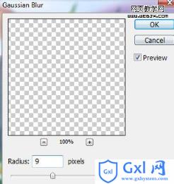 Photoshop 绿色风格的相机网页平面图