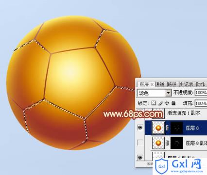 Photoshop制作一个简单的金色足球