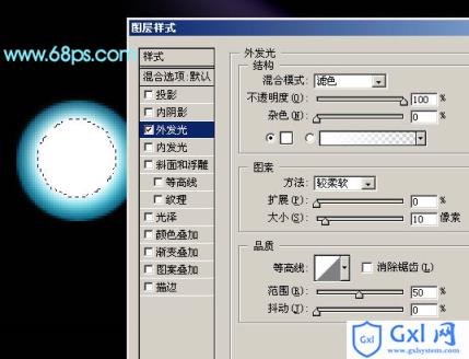 Photoshop 一张梦幻的紫色高光壁纸实例2