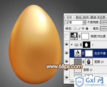 Photoshop设计制作一个逼真的漂亮金蛋
