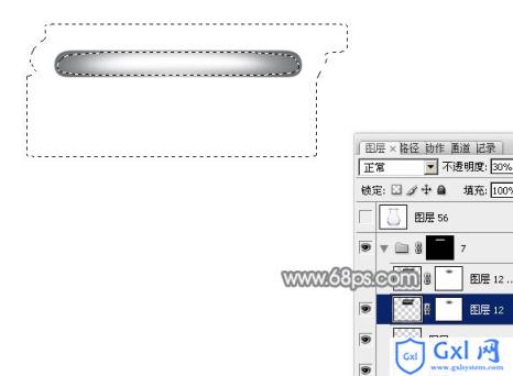 Photoshop制作逼真简单透明的玻璃缸