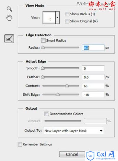 Photoshop CS6设计制作可口的饼干文字特效