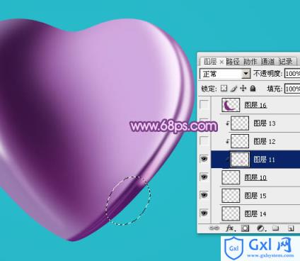 Photoshop设计制作光滑的立体紫色心形宝石