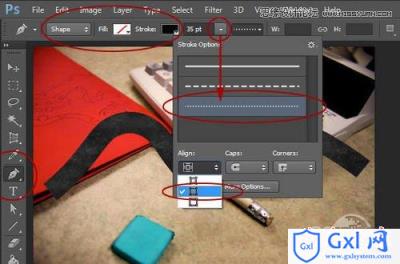 Photoshop CS6设计制作桌面上的创意跑道