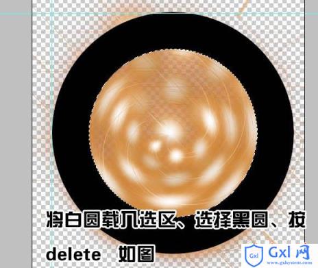 photoshop利用滤镜及选区设计制作漂亮的彩色圆环光环