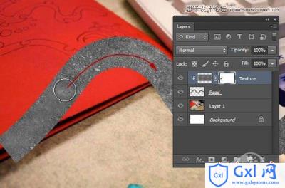 Photoshop CS6设计制作桌面上的创意跑道