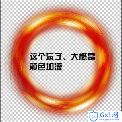 photoshop利用滤镜及选区设计制作漂亮的彩色圆环光环