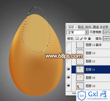 Photoshop设计制作一个逼真的漂亮金蛋