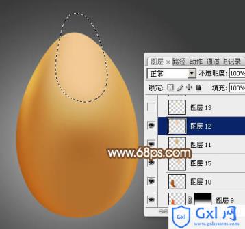 Photoshop设计制作一个逼真的漂亮金蛋