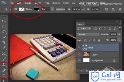 Photoshop CS6设计制作桌面上的创意跑道