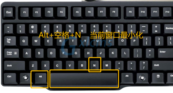 windows 徽標鍵 向上鍵是最大化窗口.2.