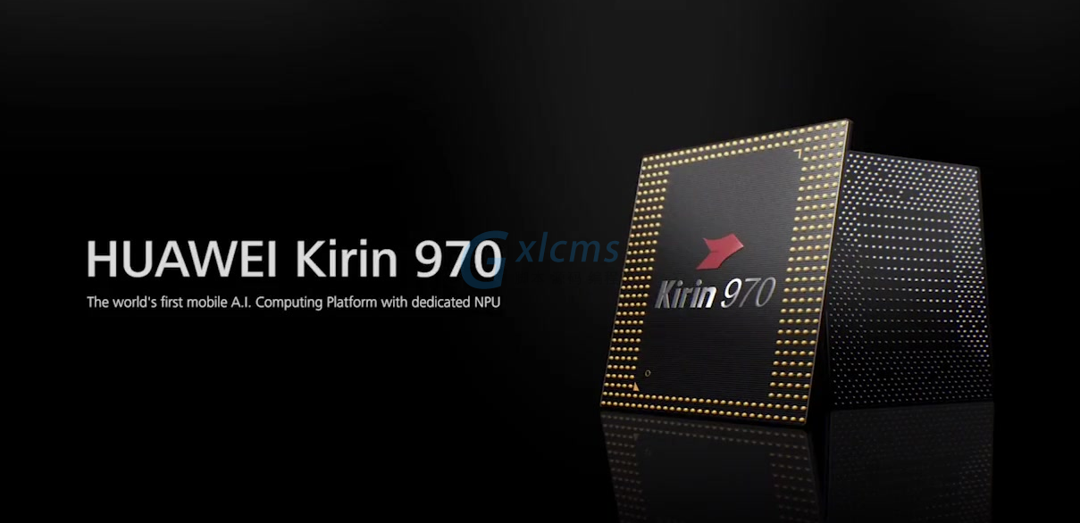 麒麟970芯片是华为海思麒麟的最新旗舰型号,根据惯例这款芯片将被搭载