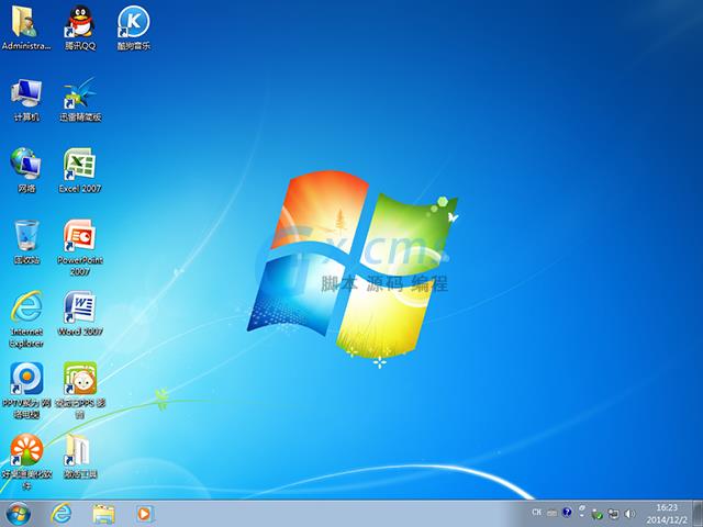 电脑公司 GHOST WIN7 SP1 X86 安全稳定旗舰版 V2014.12（32位）