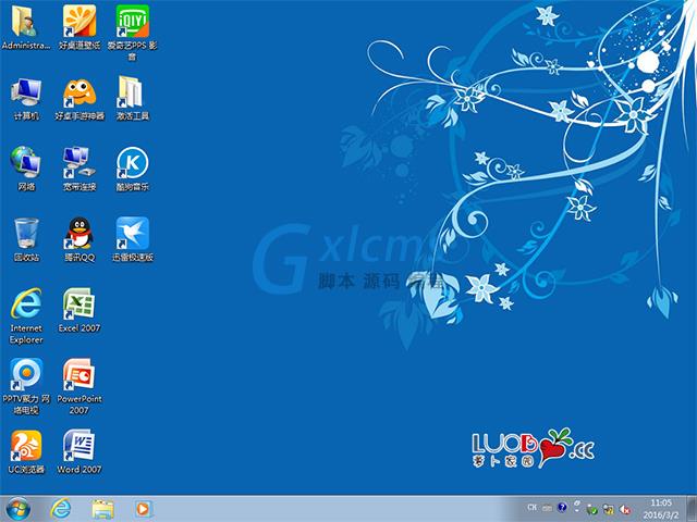 萝卜家园 GHOST WIN7 SP1 X86 电脑城装机版 V2016.03(32位)