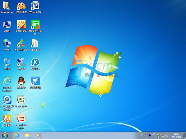 电脑公司 GHOST WIN7 SP1 X64 经典优化版 V2016.03（64位）