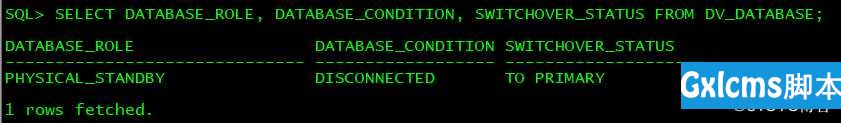 GaussDB T HA模式部署