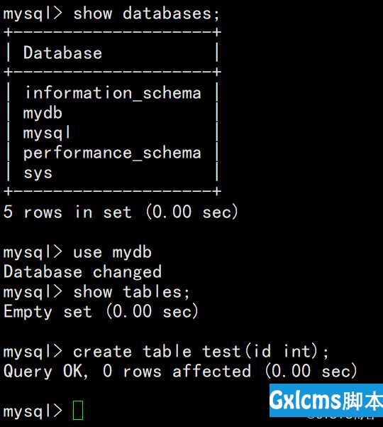 成功实现Navicat访问Linux中安装的MySQL数据库