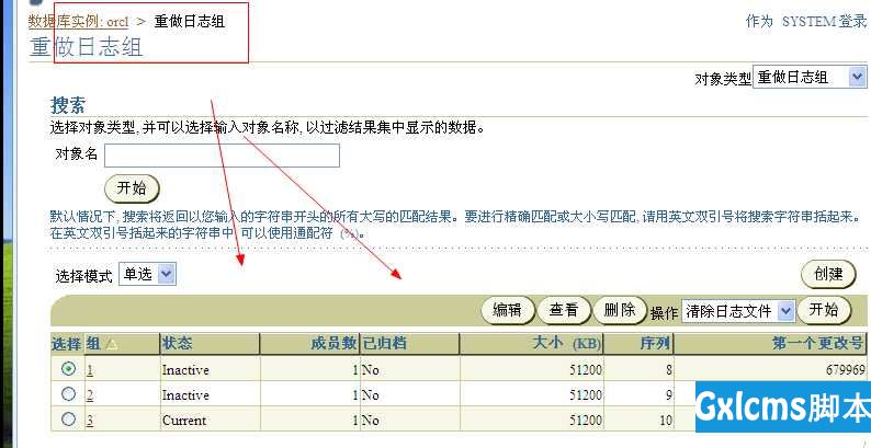 技术图片