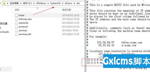 基于源码编译和yum安装的LNP+MYSQL主从实战