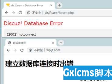 基于源码编译和yum安装的LNP+MYSQL主从实战