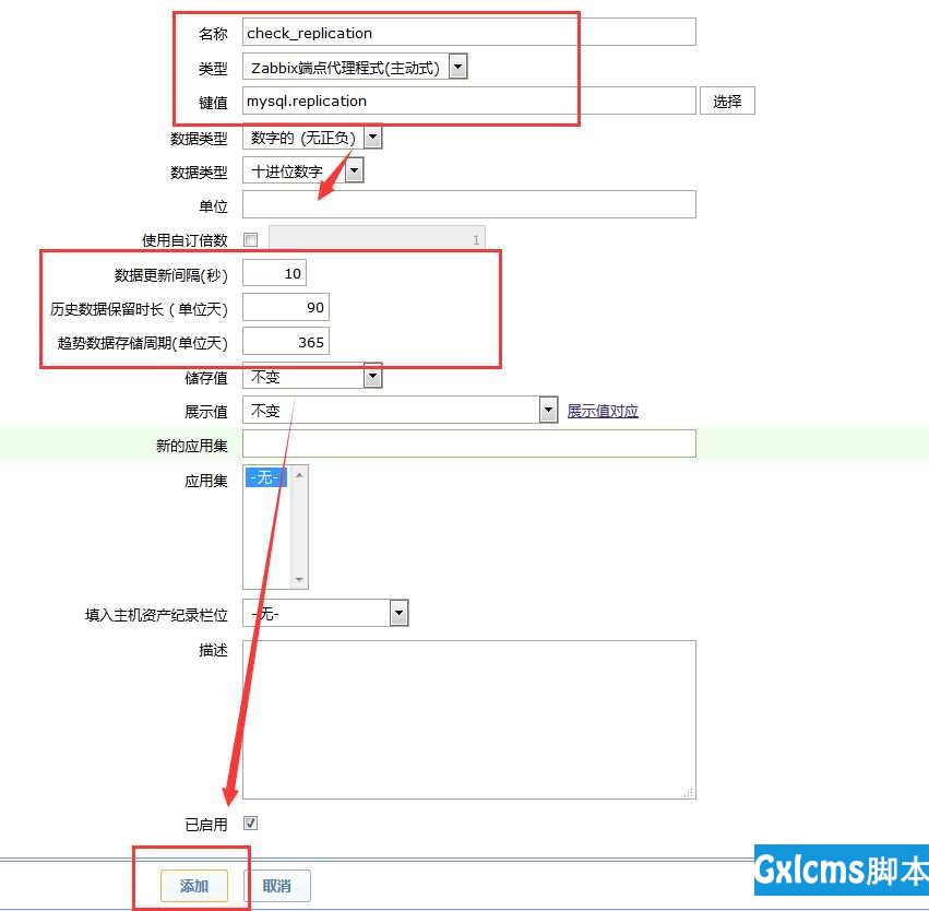 技术分享图片