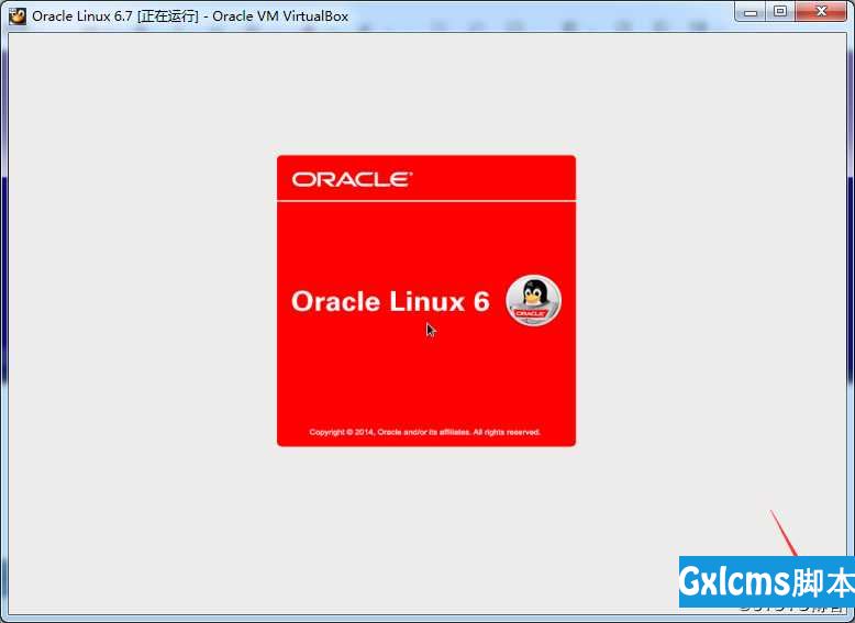 【12c-安装篇】Oracle Linux 6.7系统安装