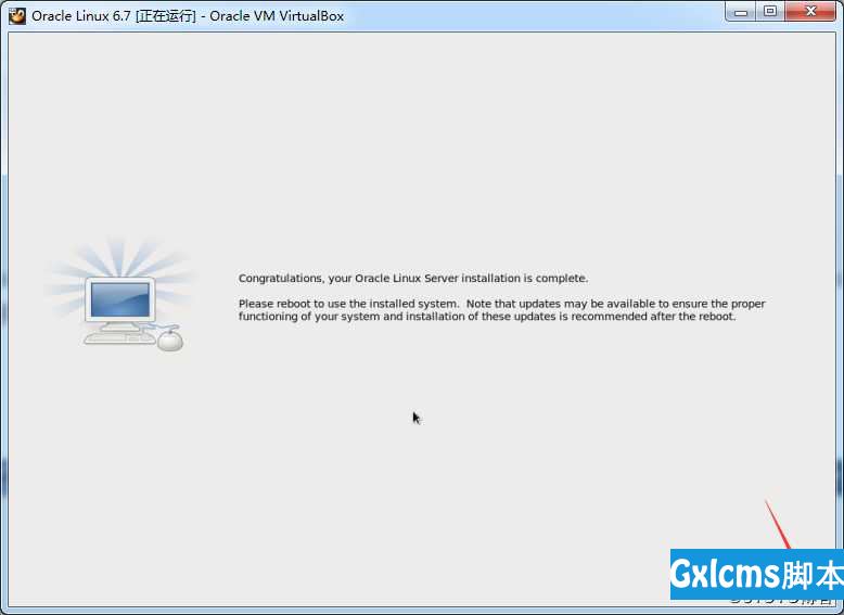 【12c-安装篇】Oracle Linux 6.7系统安装